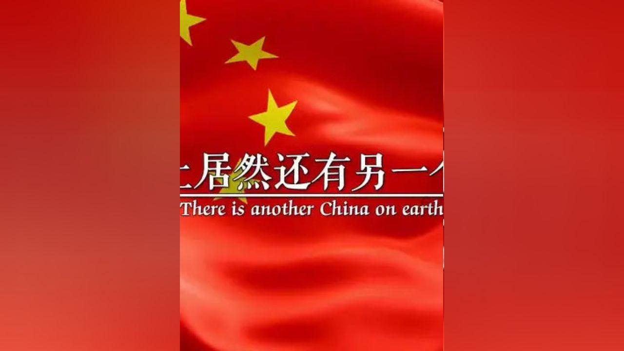 首钢五连败，排名下滑，亚当斯或面临离队命运