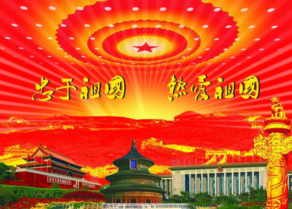 疯狂点击汉堡