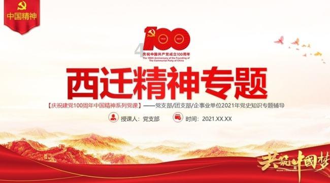 新买的砂锅使用前需要怎么处理？游戏画面