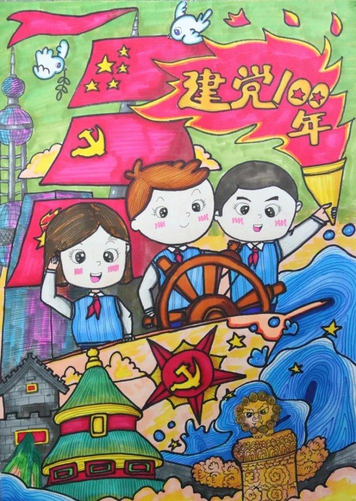 摩娜时尚博客